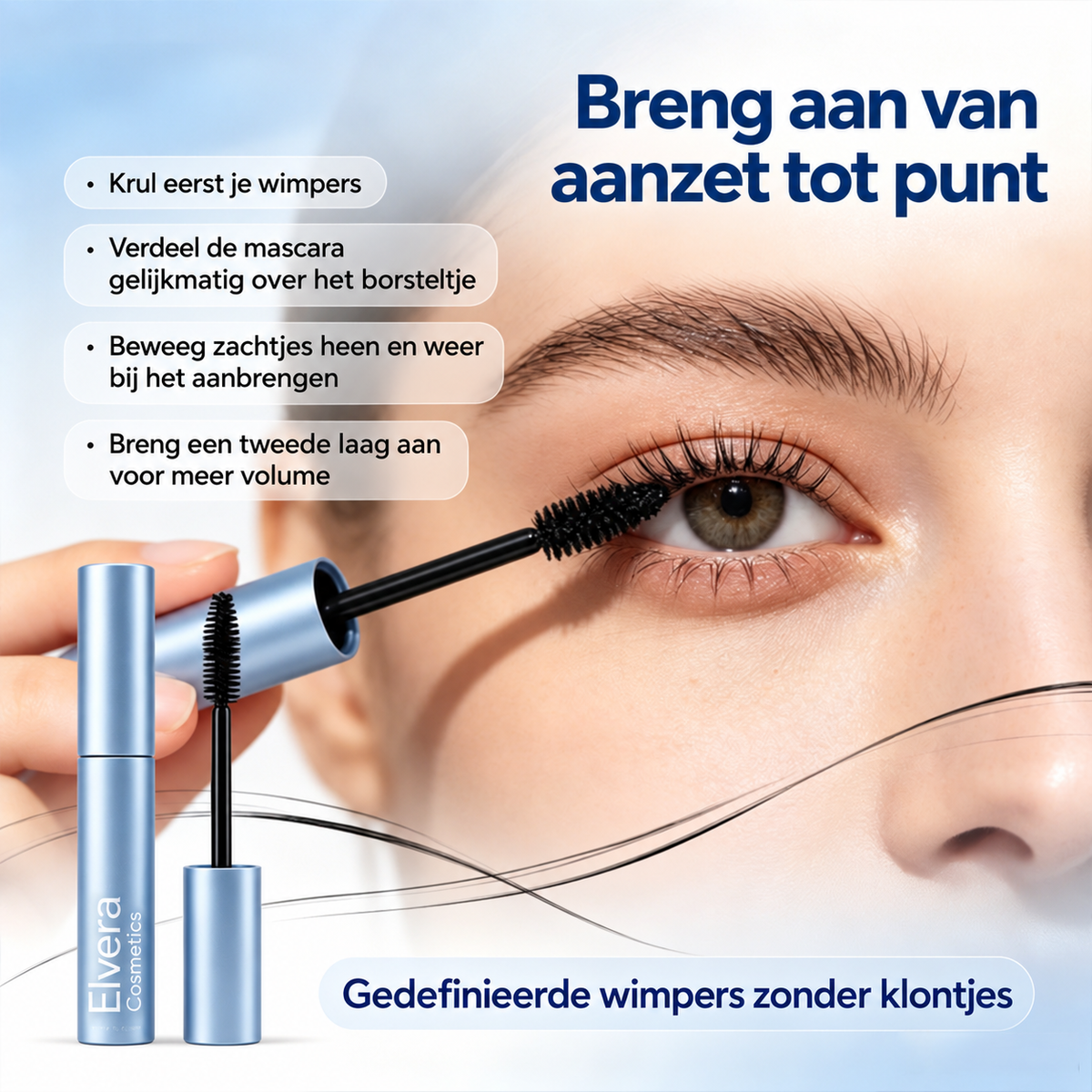 Peptide Lift Mascara